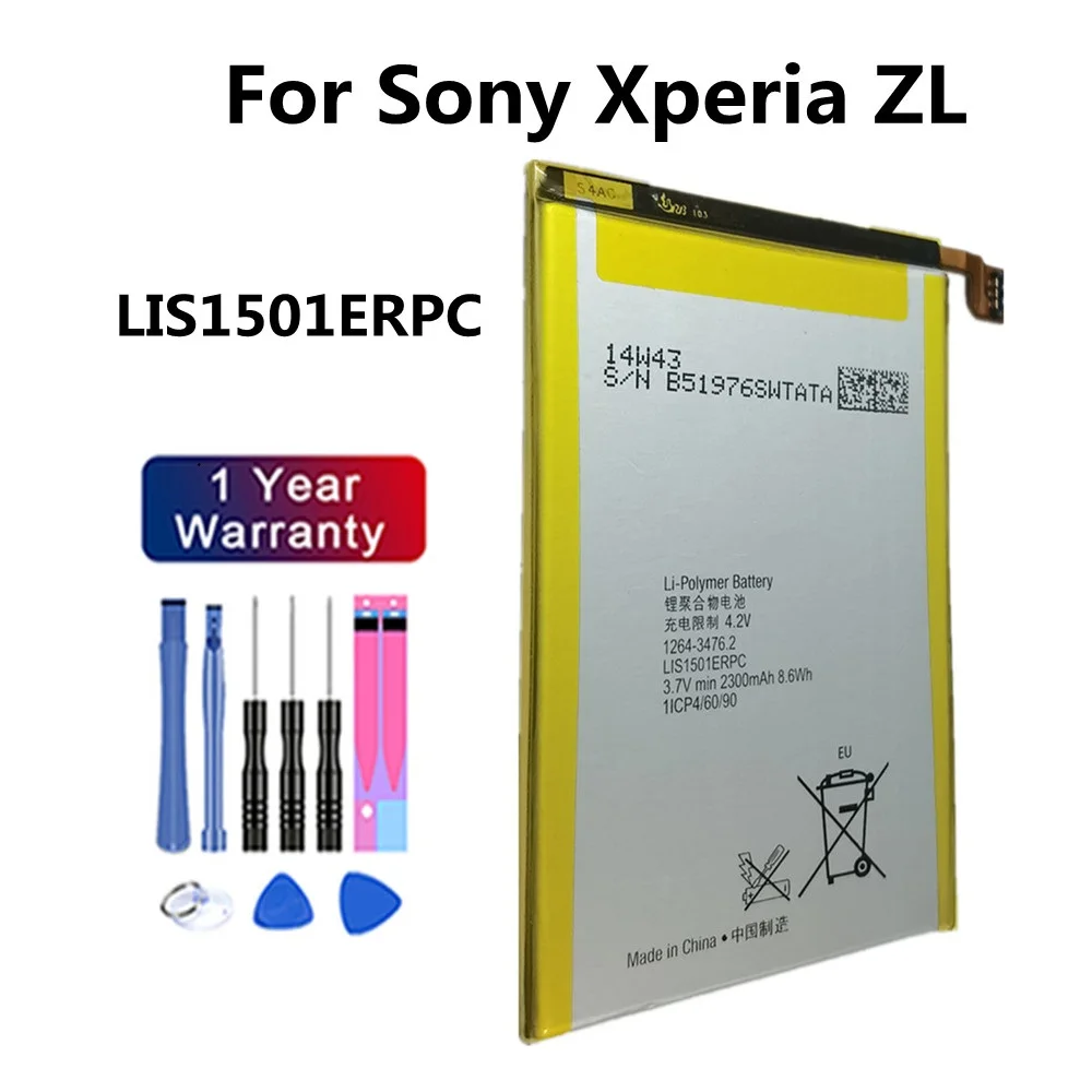 

Аккумулятор LIS1501ERPC для телефона Sony Xperia ZL L35h ZQ L35i C6502 C6503 C6506