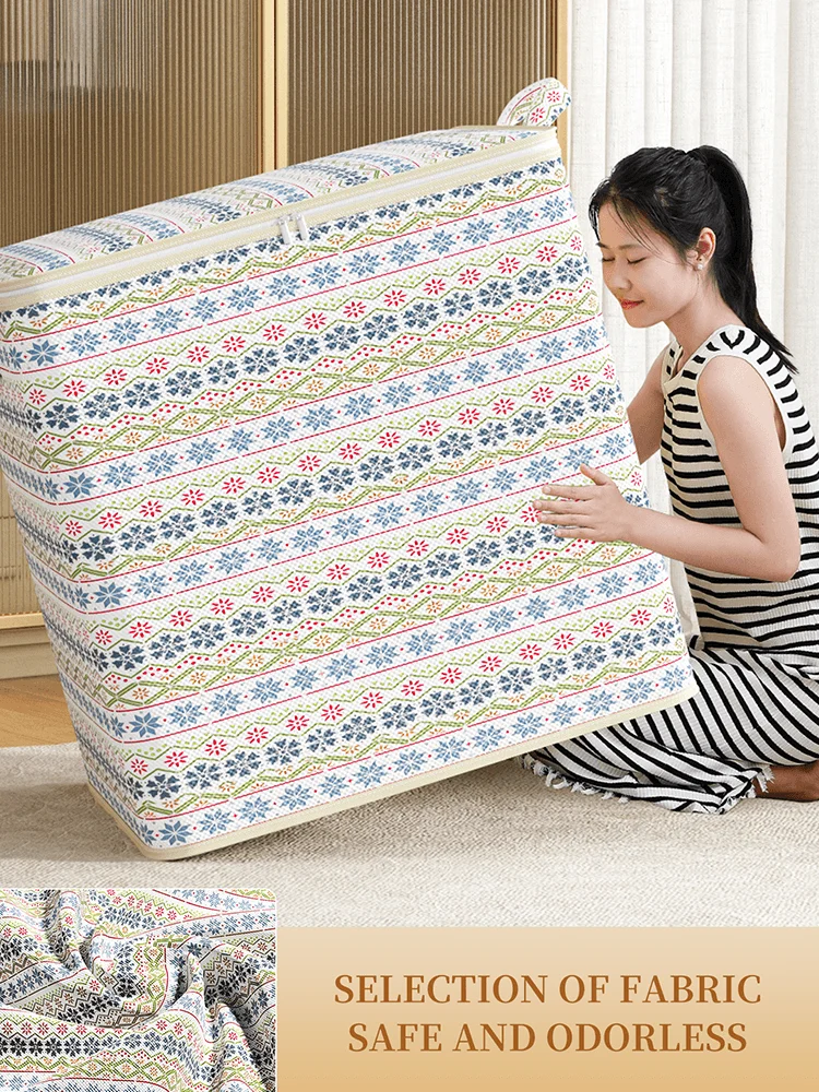 1PC Bohemian style zippered storage bag, large capacity storage bag, dustproof, suitable for home storage, classified storage 4