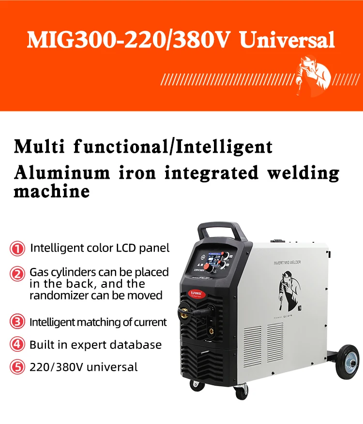 FUNISI Welding Machine Portable Arc Welders Laser Welders Multifunctional Mig Welders Pulse Welding Machine Mig Plasma Cutter 2