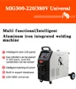 FUNISI Welding Machine Portable Arc Welders Laser Welders Multifunctional Mig Welders Pulse Welding Machine Mig Plasma Cutter 2