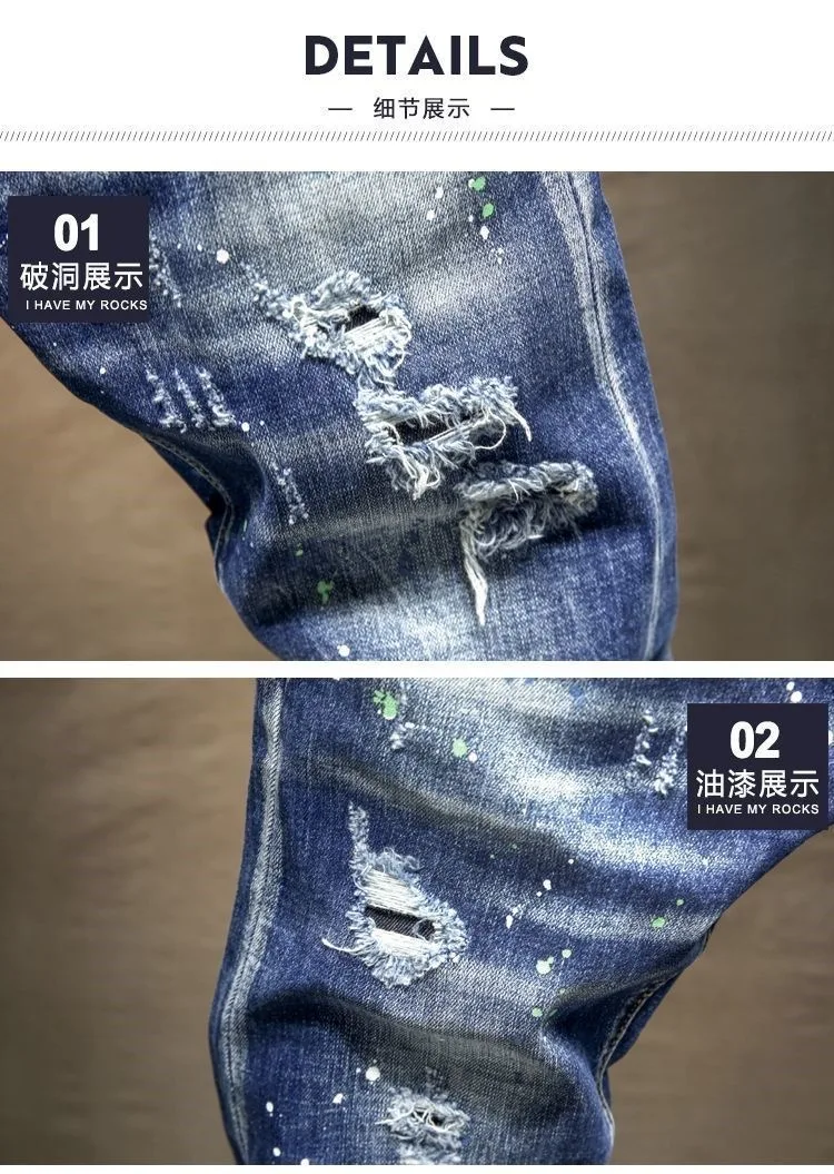 Casual Styling