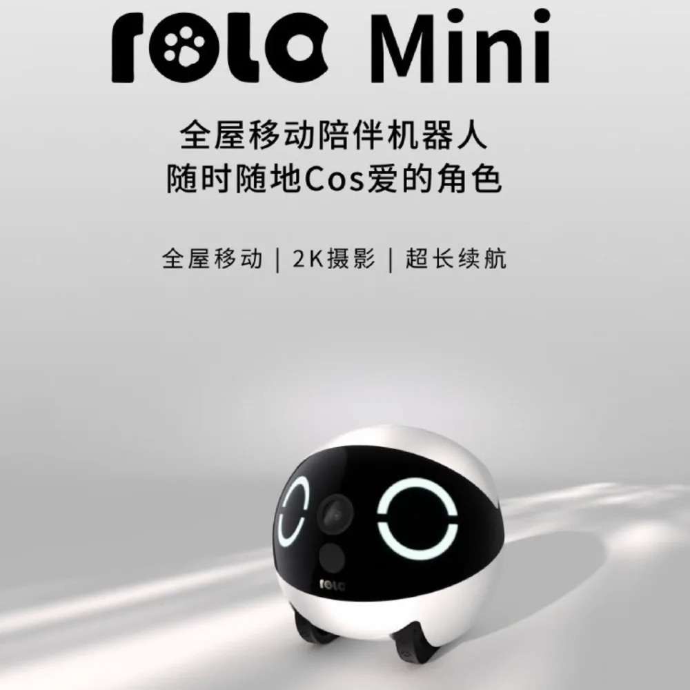 Original EBO Pet Teasing Robot ROLA Mini Intelligent Whole House Mobile Camera Home Companion Wireless Monitoring
