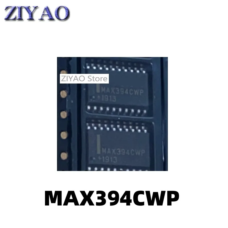 

5PCS MAX394CWP SOP20 package MAX394 integrated circuit IC/analog-to-digital conversion chip