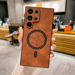 Leather Magnetic Wireless Charging Phone Case | Luxurious Back Cover for Galaxy S23Ultra (Dark Brown)