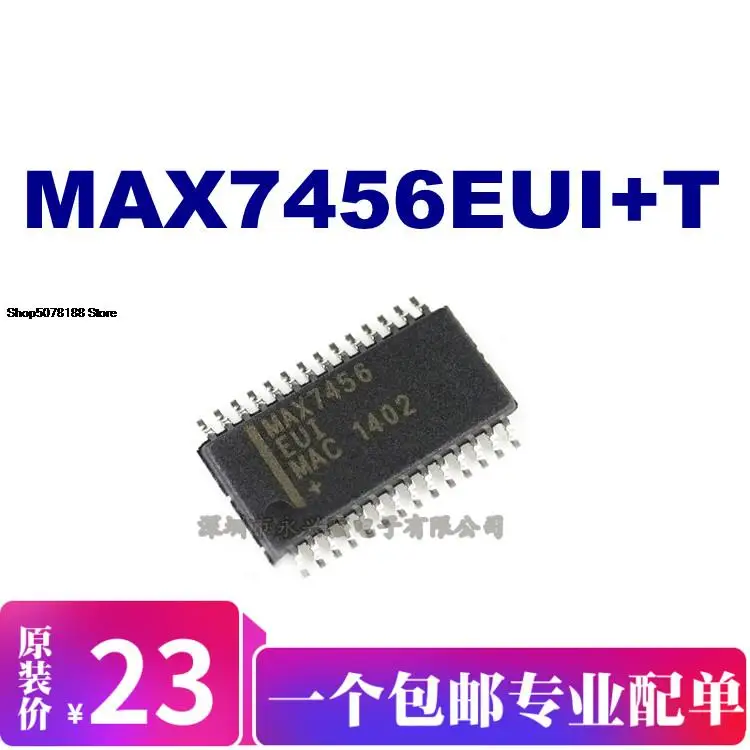 

MAX7456EUI + T