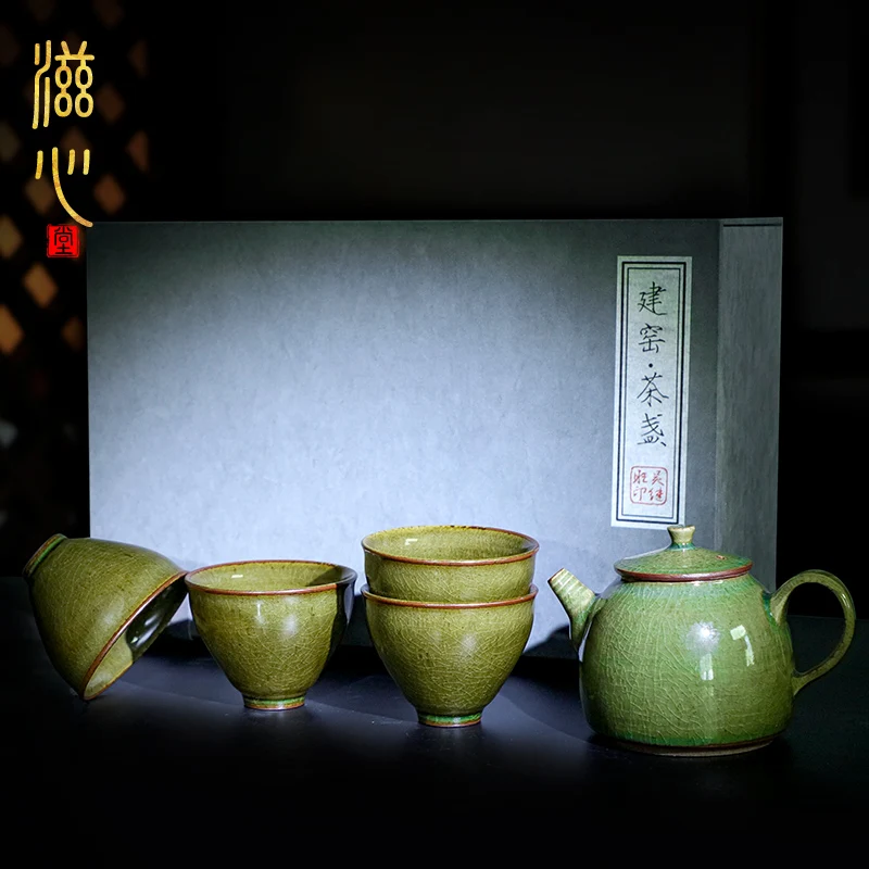 

|Wu Jiwang crack cup kung fu tea set suit portable outdoor travel to receive package a pot of four cups of ceramic teapot