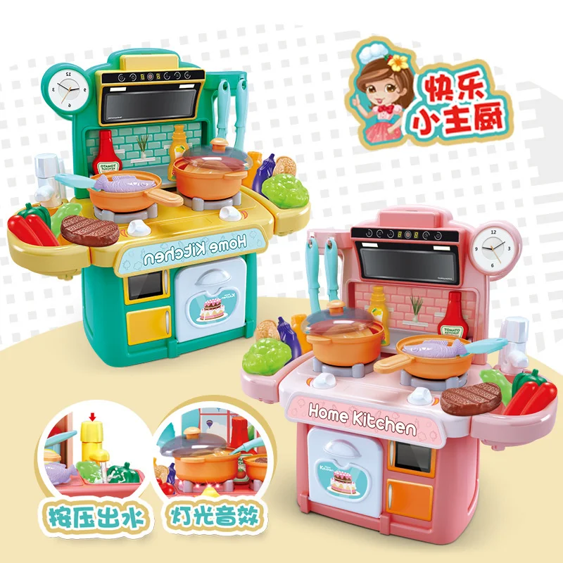 

Children's family kitchen toy set baby girl cooking pot boy girl cooking simulation kitchenware