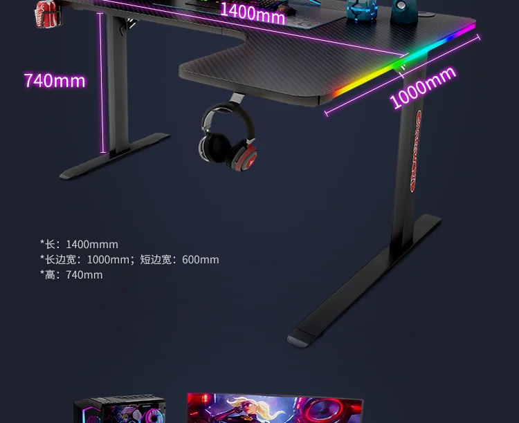 Gaming Desktop _18 .jpg