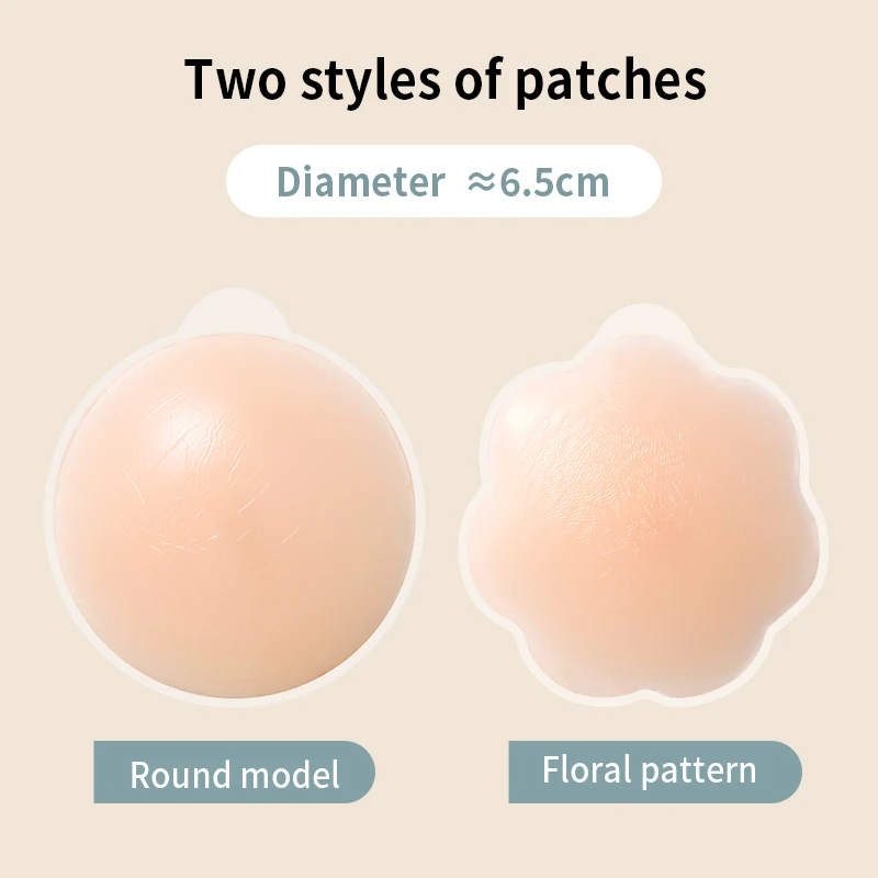 Ultra Thin Nipple Cover Adhesive Silicone Breast Pasties Pads Covers Without Nipples Invisible Nipple Cover Underwear 5 Pairs silicone nipple shield