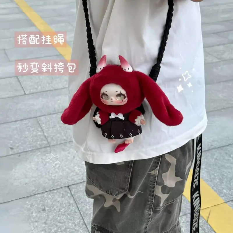 Three Babies Genuine Samael Magic Wardrobe Plush Pendant Series Blind Box Bag Kawaii Ornament Doll Pendant Halloween Gift