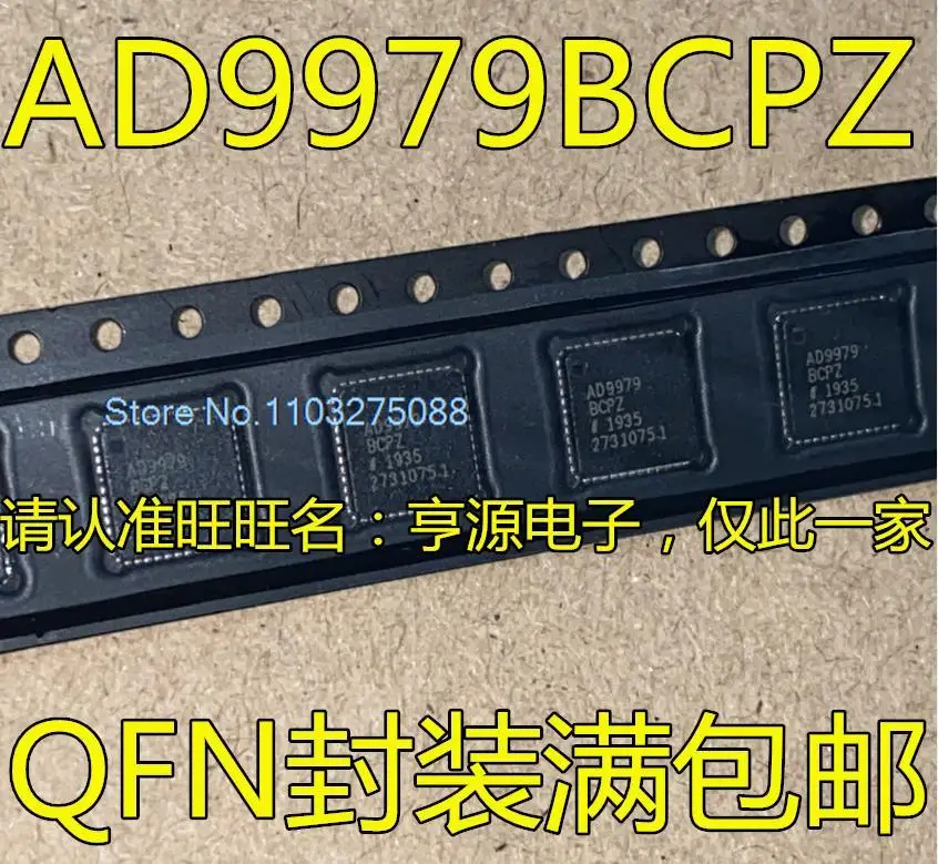 

AD9979BCPZ ad9979наполнитель AD9979 ad9959наполнитель BCPZ, новый оригинальный запасной чип питания