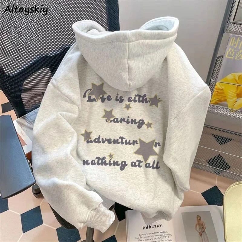 

Hooded Hoodies Women Letter Printed Preppy Couples Popular BF Plus Velvet Baggy Coats All-match Outwear Autumn Newest Stylish