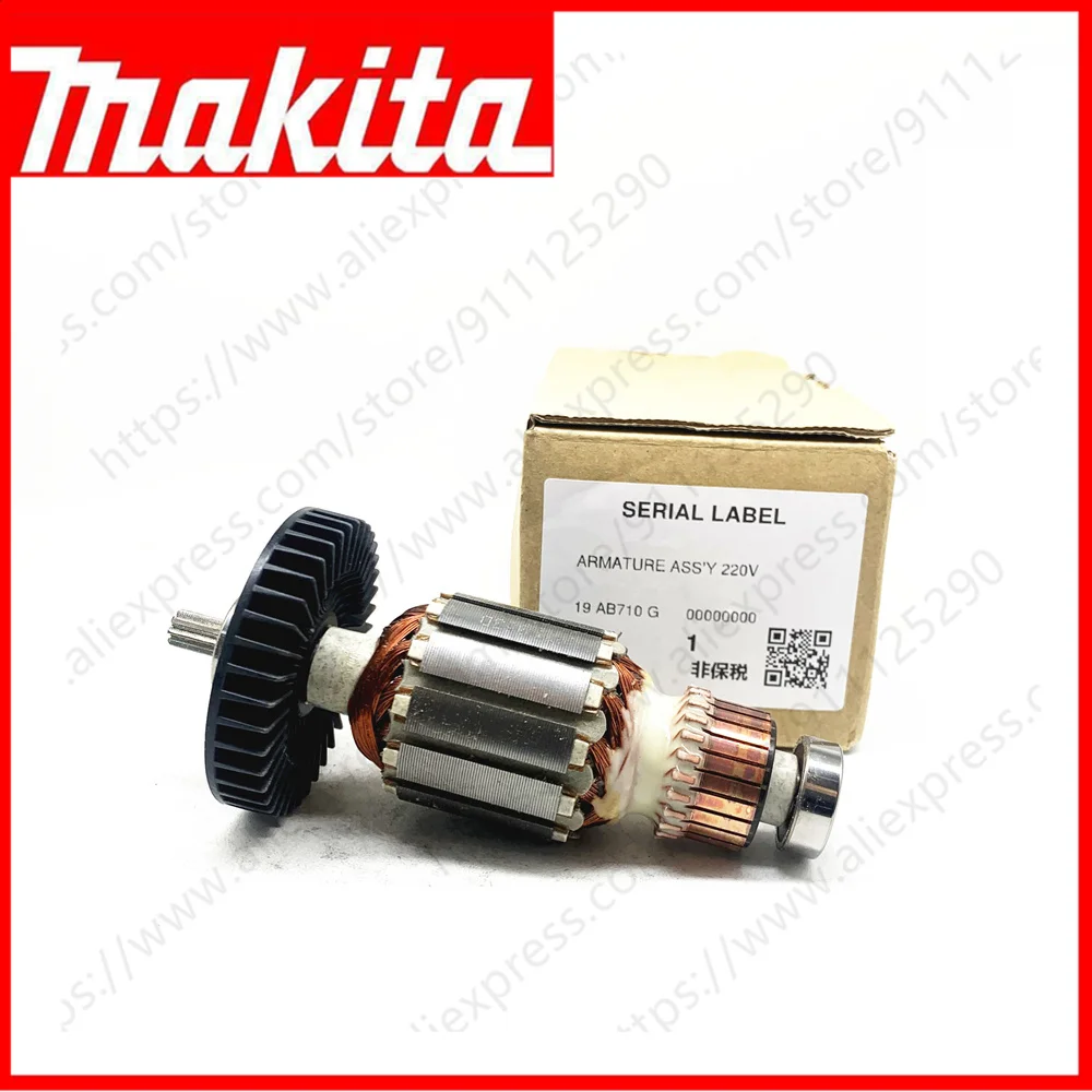 

AC220-240V Armature Rotor Anchor for MAKITA 6905H 516053-4