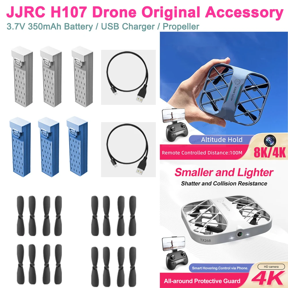 JJRC H107 Drone Original Accessory Battery 3.7V 350mAh / USB Charger Cable / Propelller Props Blade Wing Replacement Spare Part
