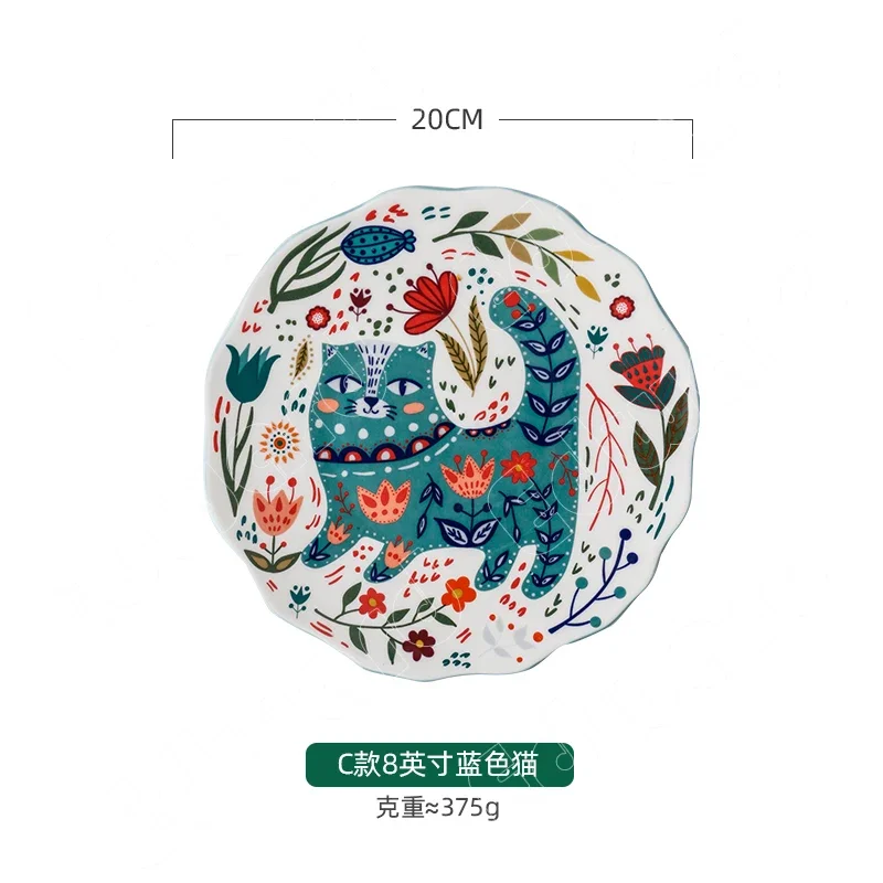 European Style Dinner Plate Ceramic Plate Household Restaurant Design Steak Pasta Dish Living Room Tableware Set Modern Decor