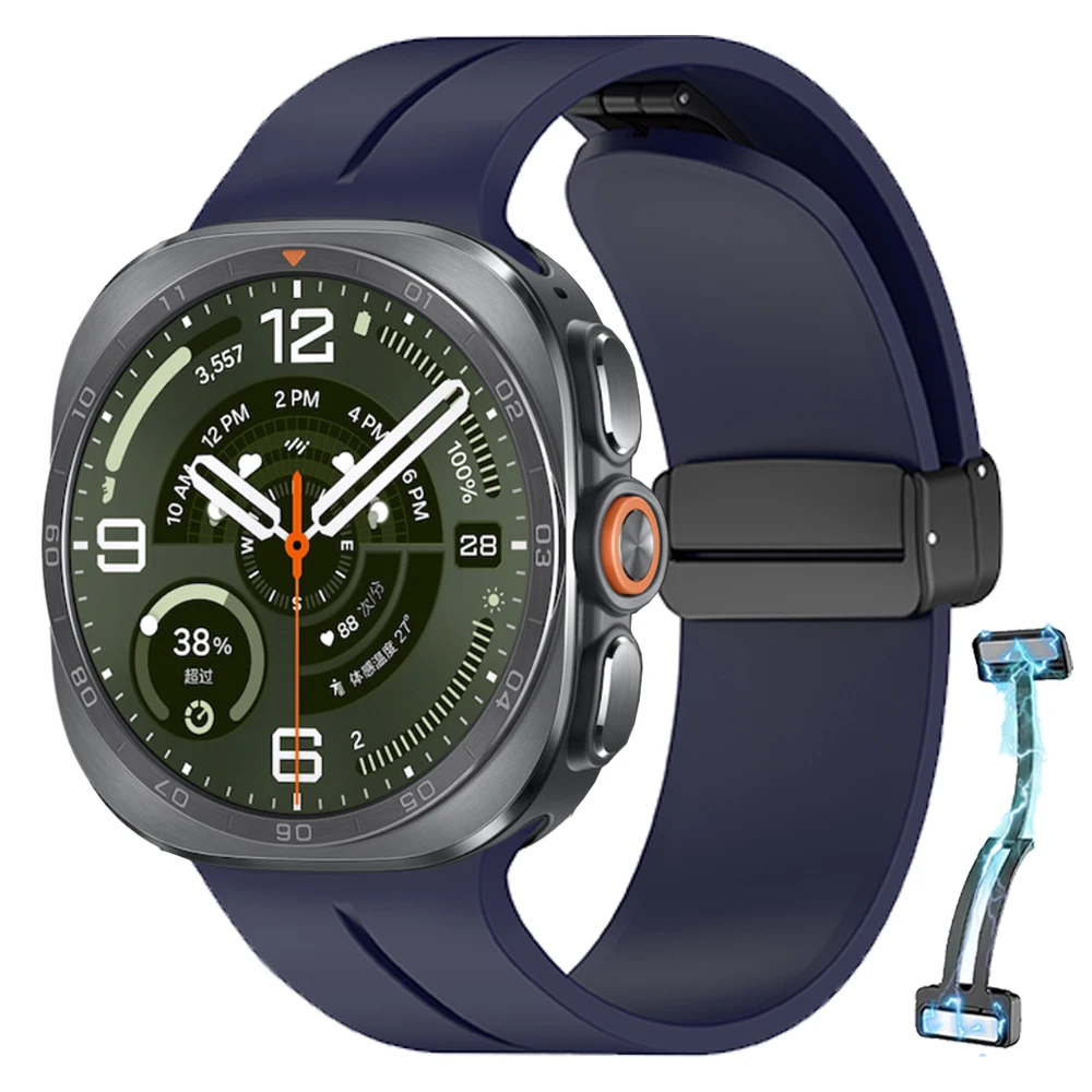 Magnetic Folding Buckle Silicone Sport Band Bracelet - Soft Strap