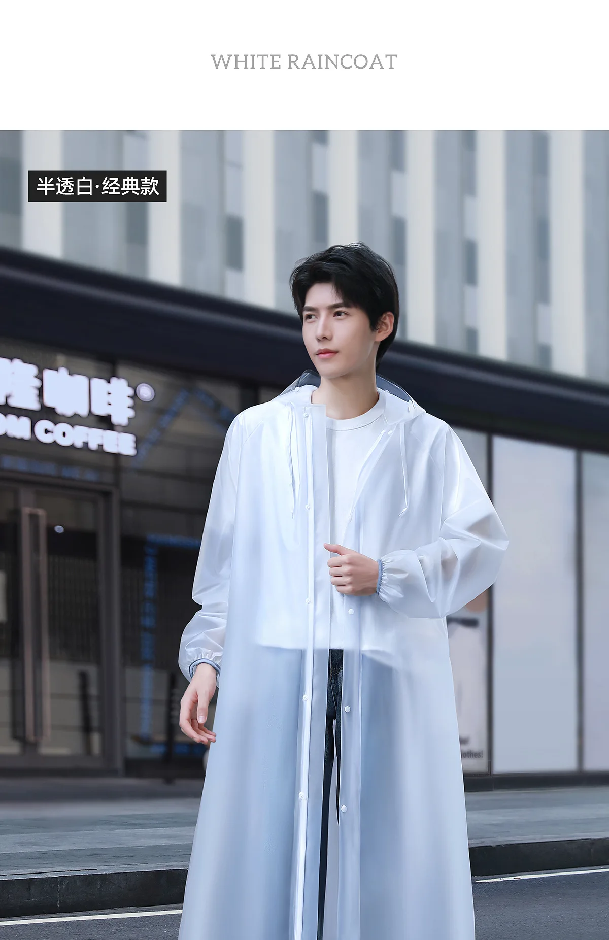 Extended Fashion Raincoat for Men - Waterproof EVA Men's Rain Poncho for All Road Bicycle Adventures
