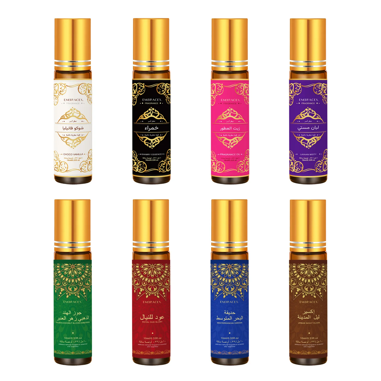 8PC/1PC 10ml Roller Fragrance Oils Eid Al-Fitr Gift Humidifier Eight Long Lasting Scents