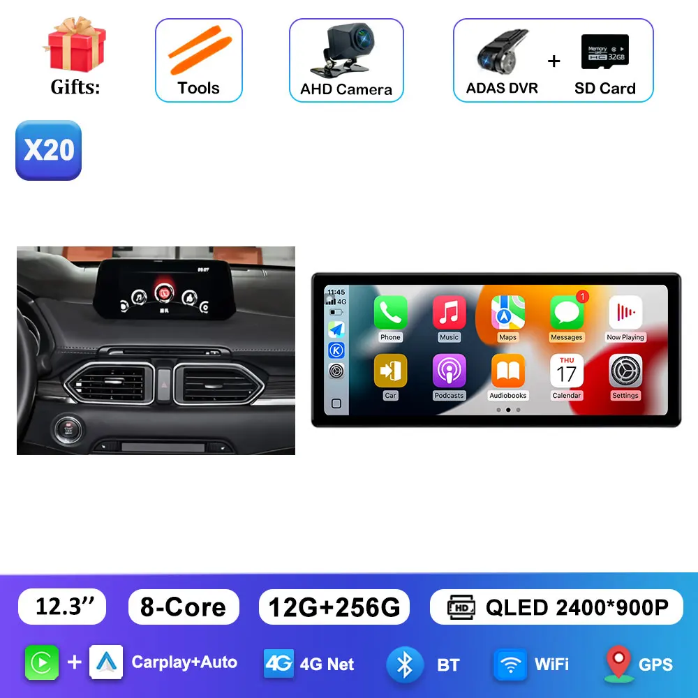 X20 12G 256G DVR