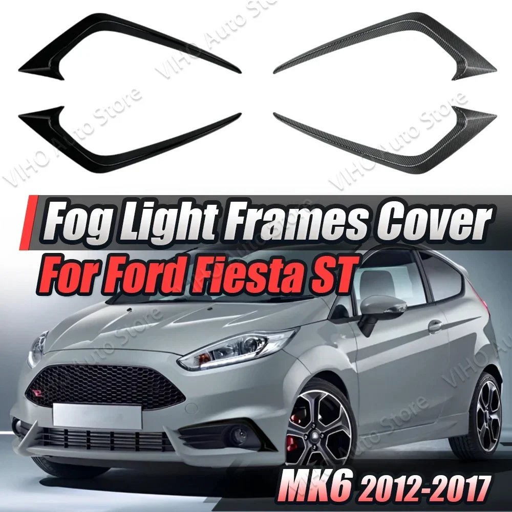 カーボンファイバー 車内パーツ AIRSPEED トヨタ GR86 ZN8 スバル BRZ ZD8 2021-2024 専用