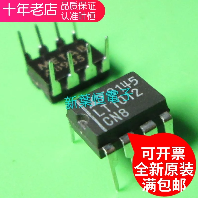 

Free shipping LT1013CN8 LT1013CN8#PBF LT1013AMJG LT1013CP 10PCS