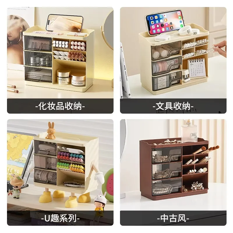 서랍 데스크탑 보관함 사무실 대용량 펜 홀더 학생 가정용 다기능 다층 편지지 ..
