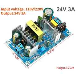 Universal AC to DC Voltage Regulator - Adjustable Low Ripple Industrial Power Supply Module (24V3A)