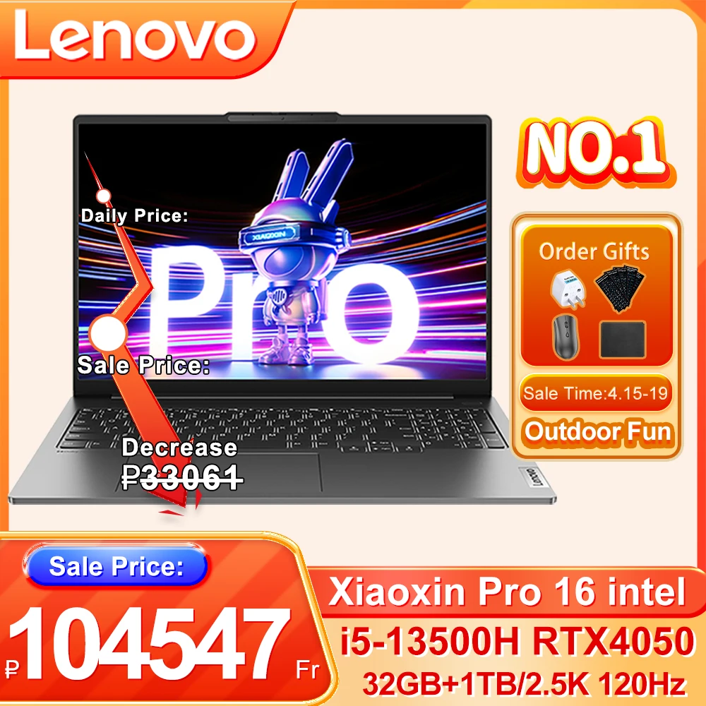 Lenovo Xiaoxin Pro 16 2023 Laptop Intel i5-13500H RTX 3050/4050 16GB ...