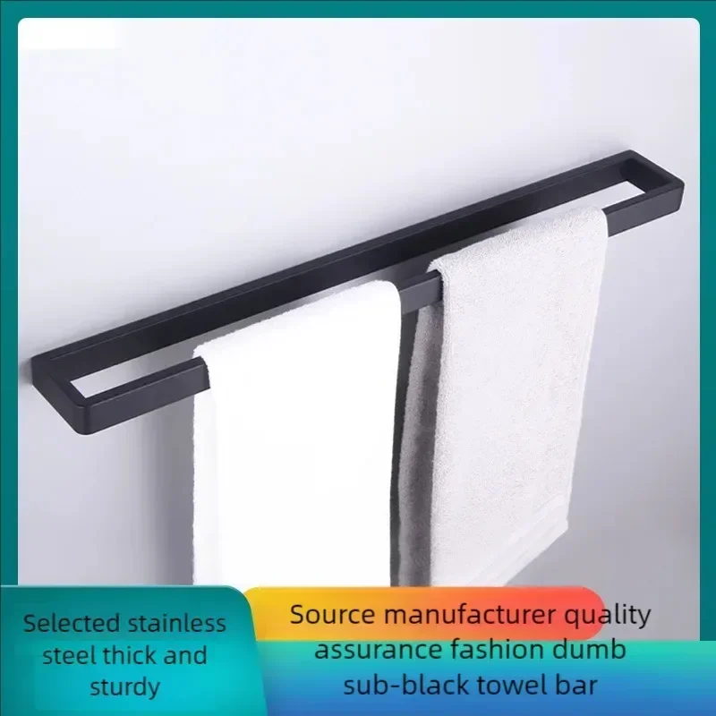 Black Stainless Steel Towel Holder Drill Wall Shower Shelf Kithchen Hanger Rail Bathroom Rack Self Adhesive Towel Rack Bathroom