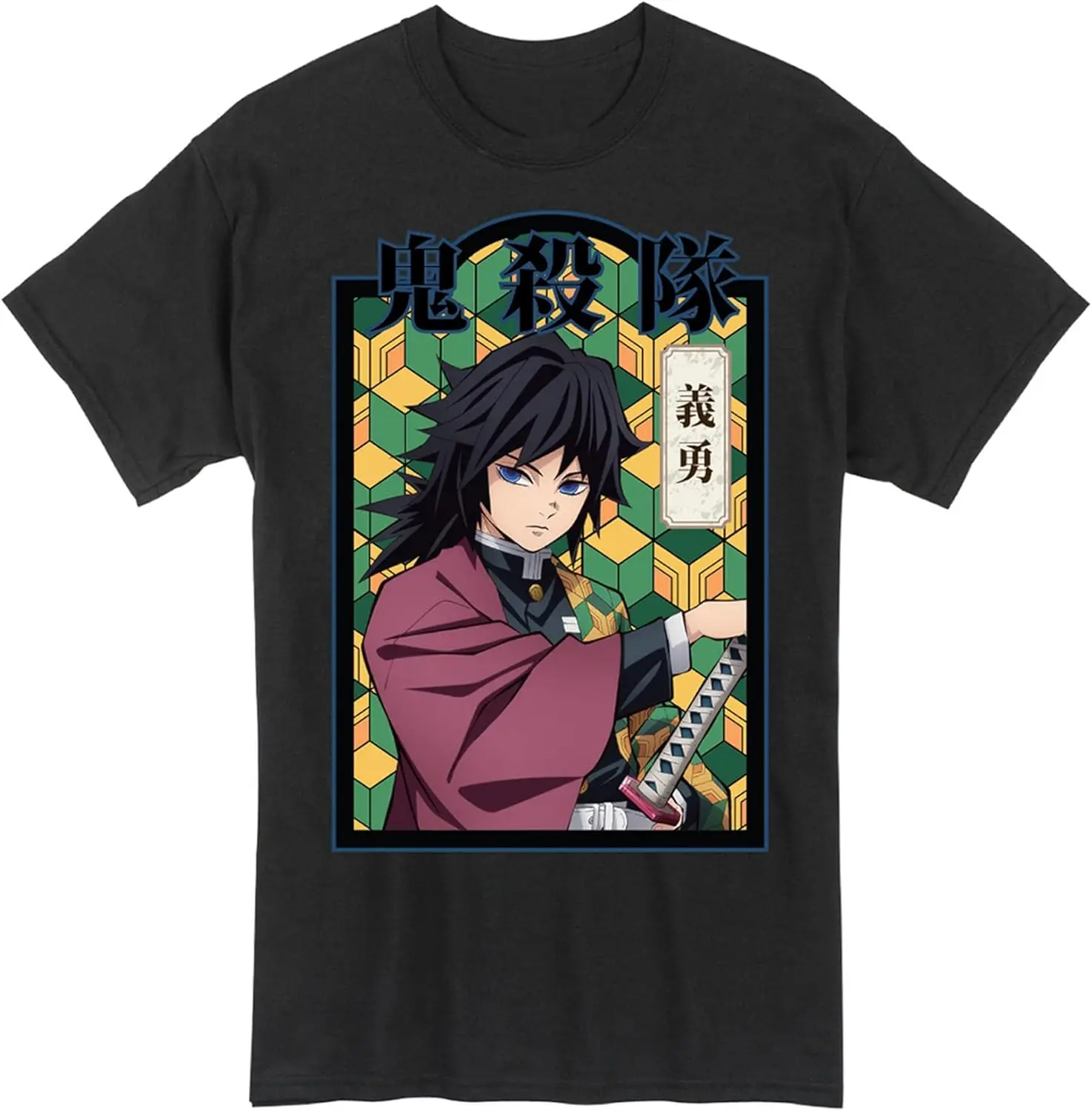 

Demon Slayer - Giyu Tomioka Men's T-Shirt