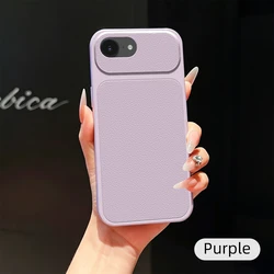 Luxury Leather Matte Back Cover with Lens Protection - Apple iPhone SE 4 (XYP -  Purple)