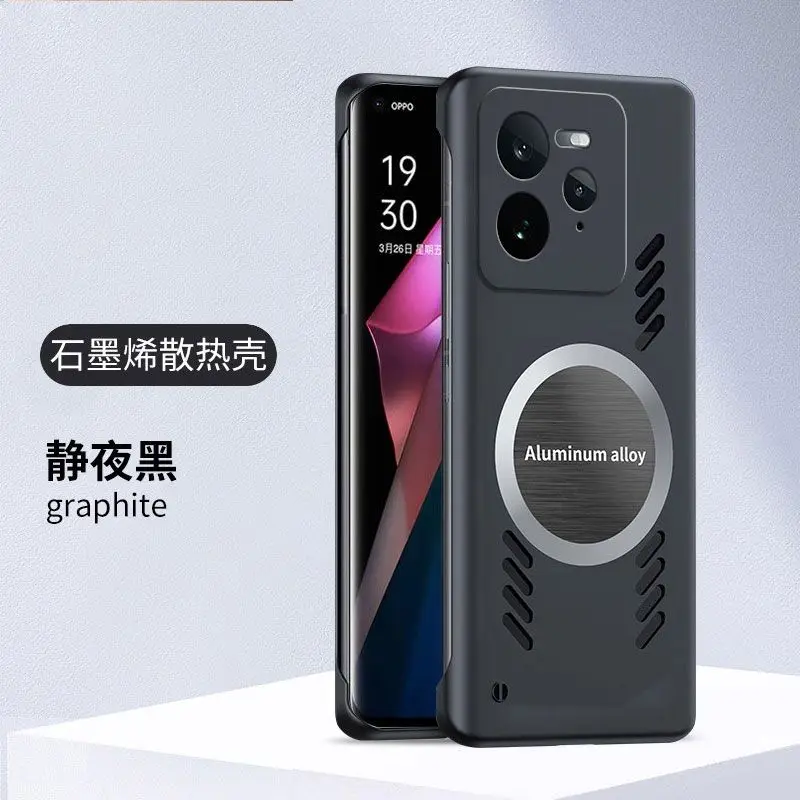 Fashion Graphite Heat Dissipation Magnetic Protective Case with Anti-Fall Cover