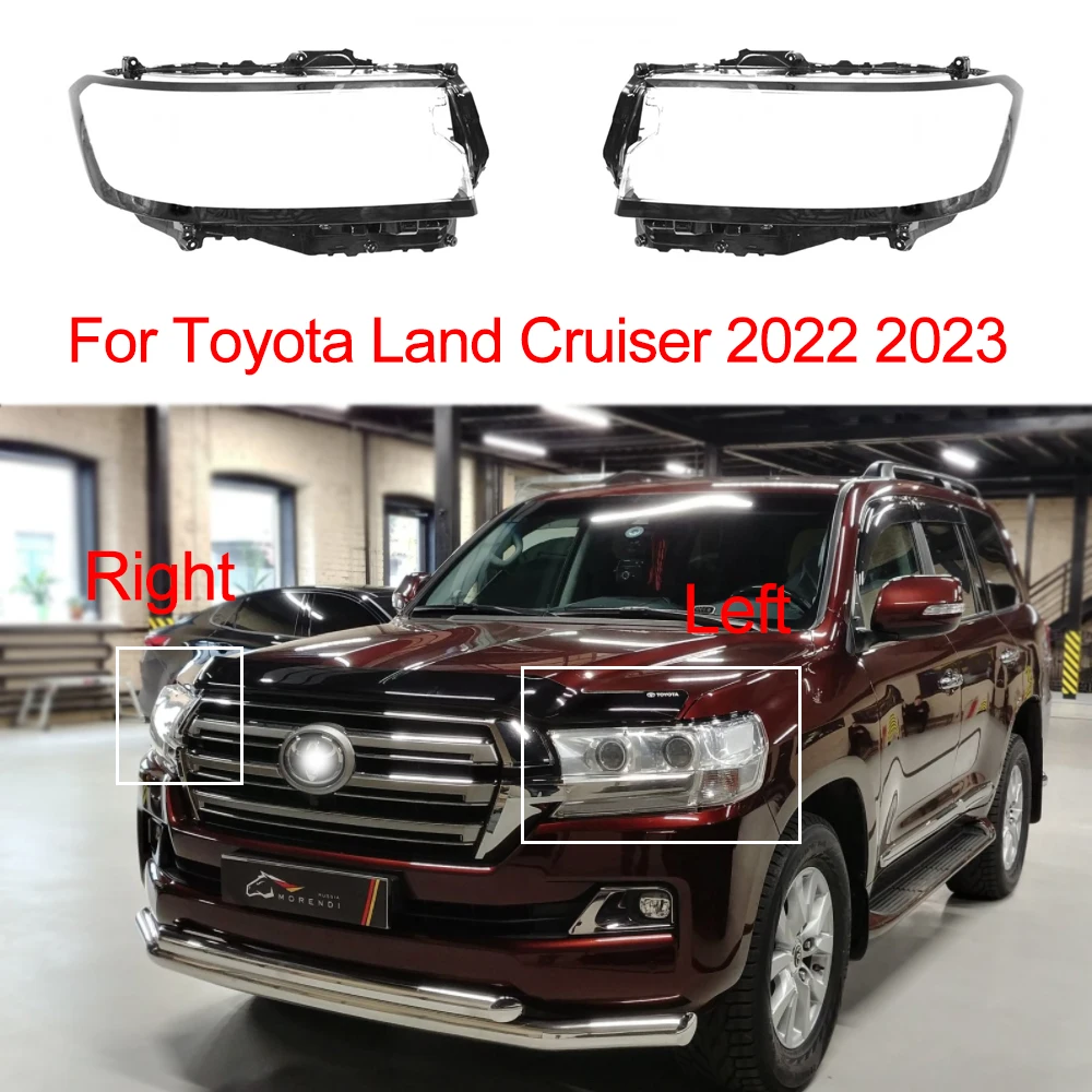 

Прозрачная стеклянная крышка для фар Toyota Land Cruiser 2022 2023