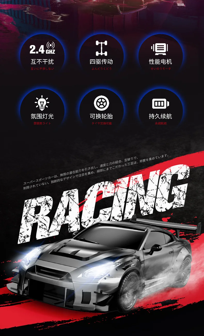 4WD Children'S Desktop Remote Control Car Toy Stunt Remote Control Drift Car Rc Mini Racing 2.4g Simulation Toy Model Boy Gift 