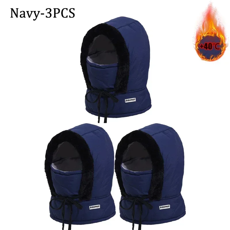 Navy-3PC