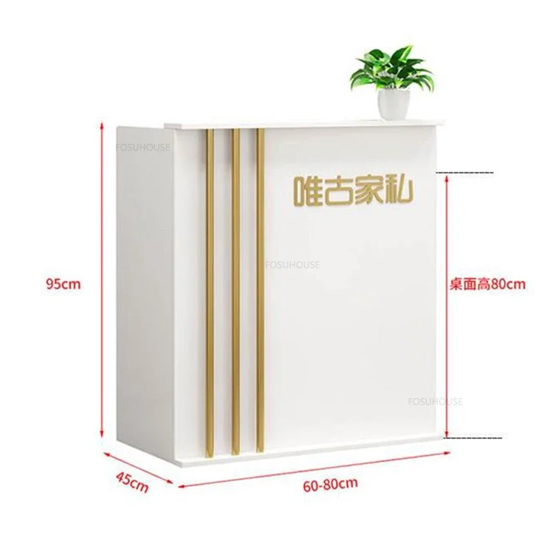 Nordic Front Desk Reception Desk for Beauty Salon Bar Table Cashier Counter Shop Small Clothing Store Cashier Office Furniture
