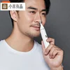 Soocas IPX5 Antiwater Nose Hair Trimmer Eyebrow Clipper Sharp Blade Cordless Nasal Cleaner Men Women Face Hair Cutting for Men 1
