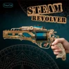 MMZ MODEL DIY 3D Wooden Puzzle Steam Revolver Assembly Model Kits Toys For Children Kids Girls Birthday Gift 2