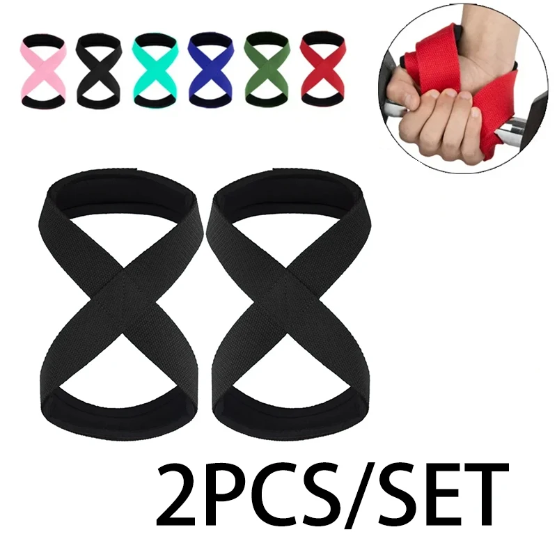 Padded Figure 8 Deadlift Straps 1