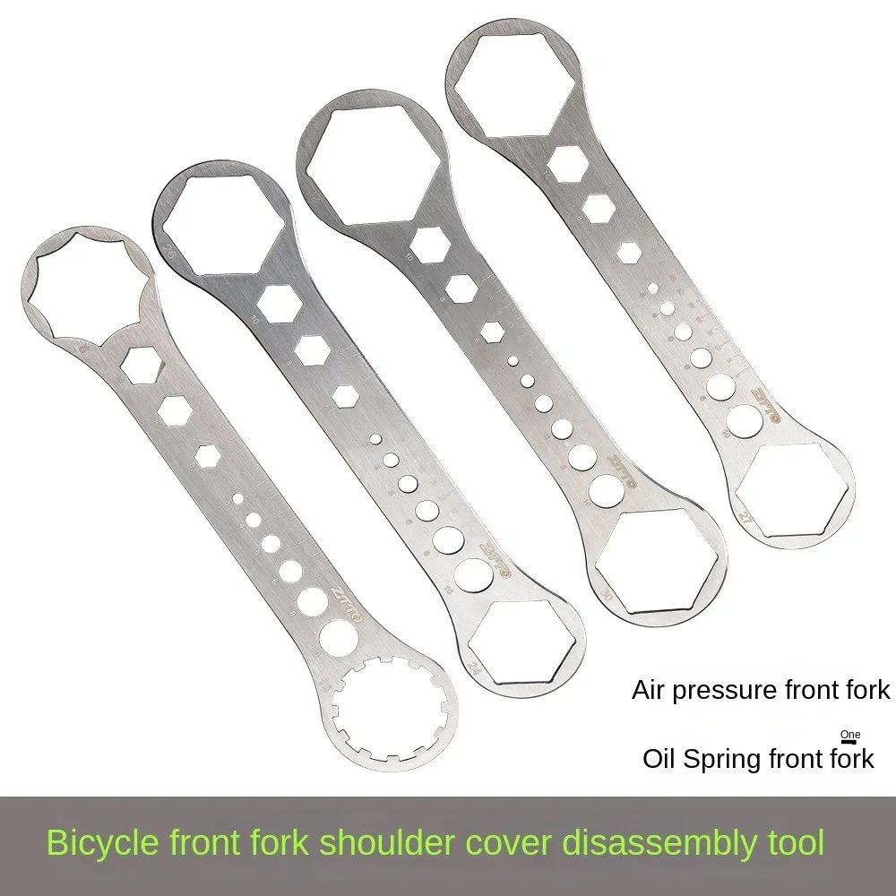 

Universal Tool Bicycle Front Fork Shoulder Wrench Stainless Steel Multifunctional Bike Suspension Fork Wrench Bike Accessories