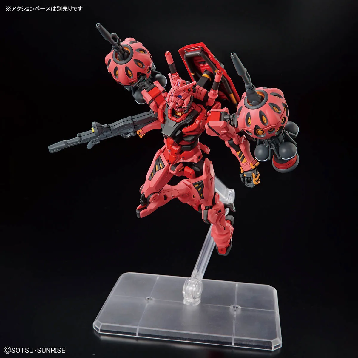 売*K様 HG 9MS-a RED GUNDAM 2個セット HGGQ 1/144 #4 gMS-α Red Gundam – USA Gundam Store