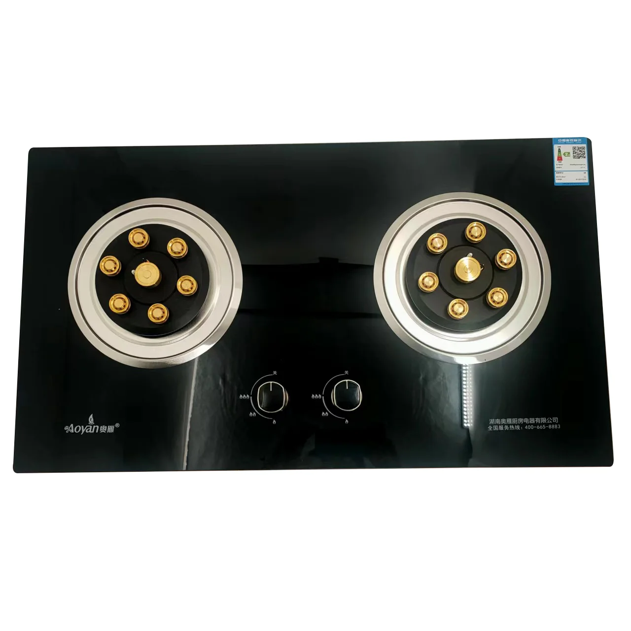 Tempered Glass 2 Burners LPG NG Gas Flippable Household Flame-out Protection Built-in Built-in Gas Stove Stovetops