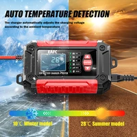 New 2in1 Smart Car Battery Charger System Tester Car Motorcycle Battery Analyzer For Lead Acid AGM GEL Lithium LiFePo4 Batteries - Image 6