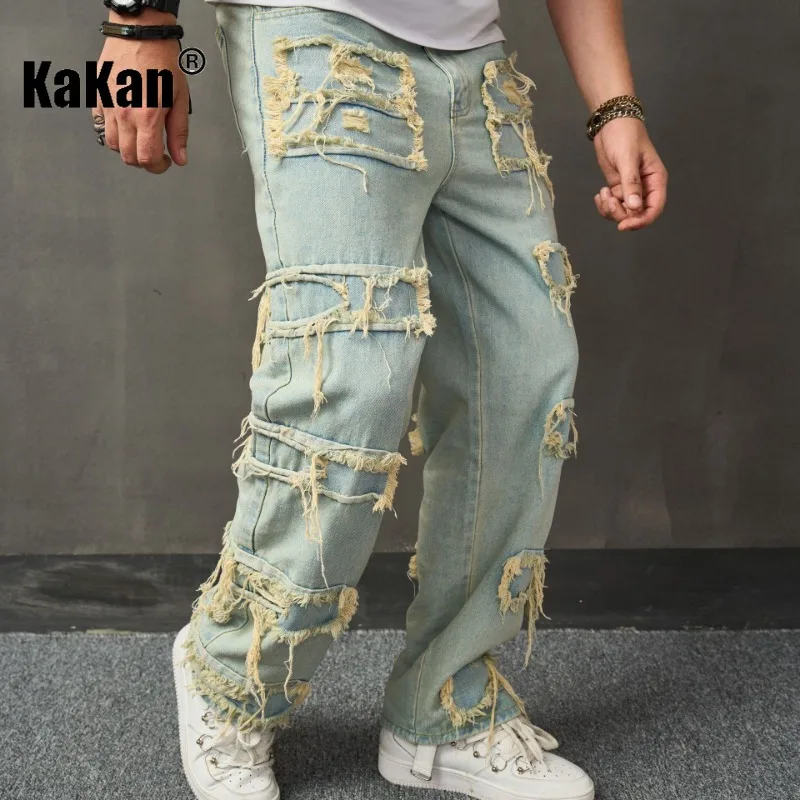 Kakan European and American New Vintage Loose Wide Leg Jeans for Men, Perforated Sewn Fabric Floor Dragging Pants K49-0070