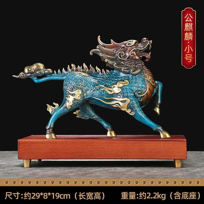 

Old China Pure Brass Copper Hand Painting Brave Troops Kirin Kylin Kilin Statue