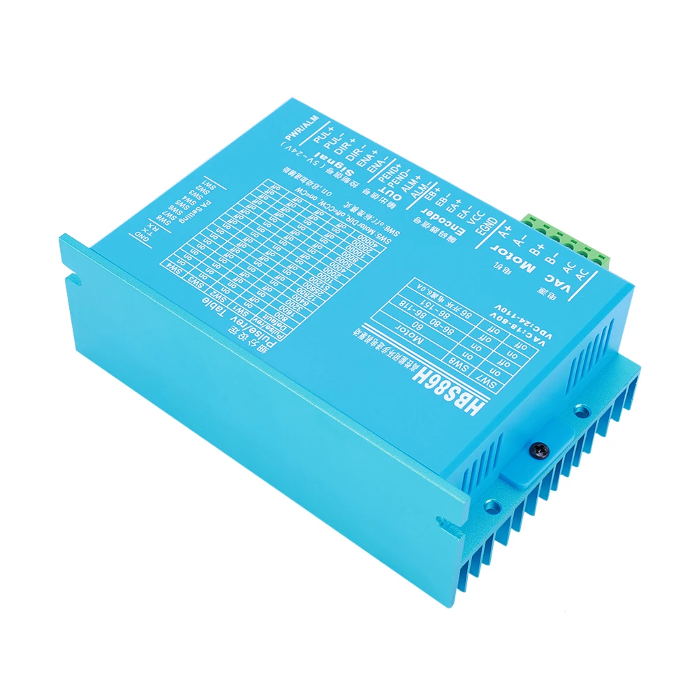 HBS860H HBS86H 폐쇄 루프 하이브리드 스텝 서보 드라이버, RS232 포트 모터 드라이브 교체