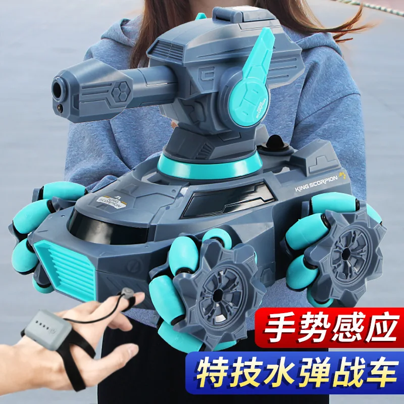 

Children's Remote-Control Automobile Launch Water Bomb Gesture Induction Battle Four-Wheel Drive off-Road MEChA Boy Toy Car