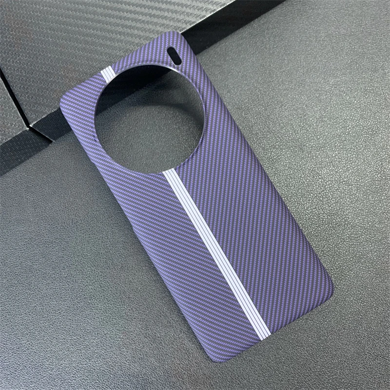 Ultra-Thin Frosted Carbon Fiber Texture Case with Skin Feel Matte Finish Protective Cover