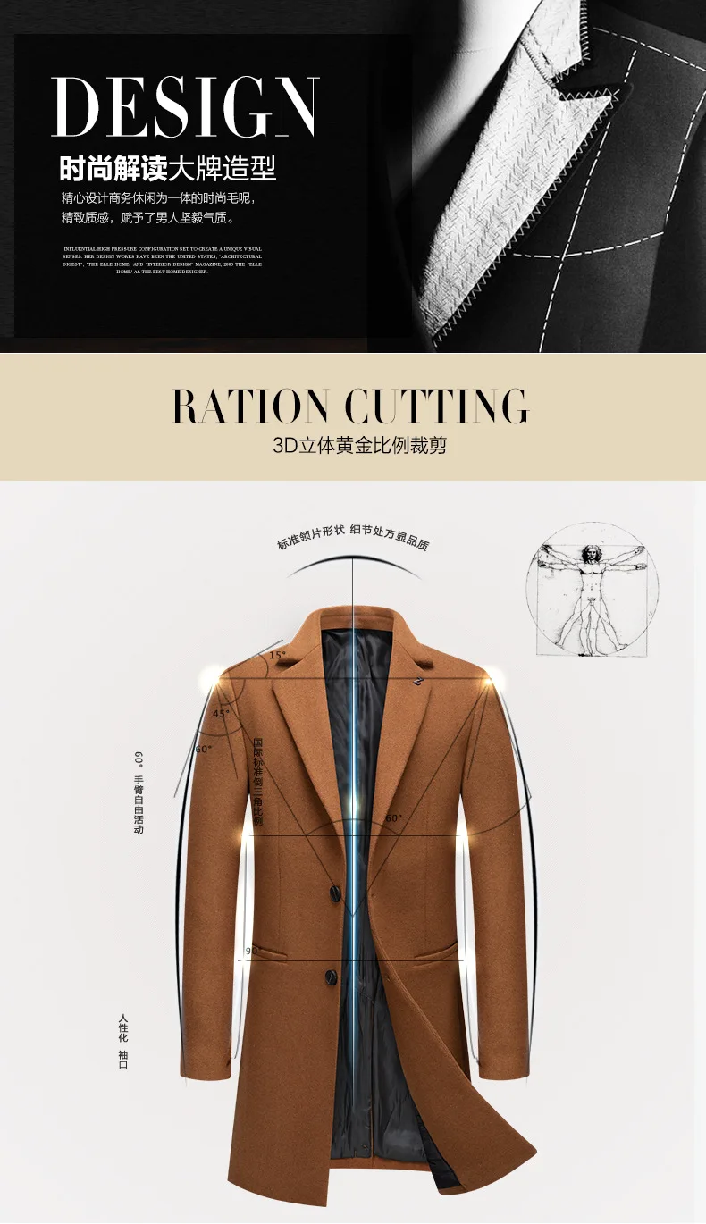Description Picture 4 of itemMen Trench Coats Slim Windbreaker Button Outerwear Breathable Male Stylish Overcoat Menswear Pea Coat Wool Blend Large Size