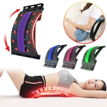 

Multi-level Adjustable Back Massager Stretcher Waist Neck Stretch Fitness Lumbar Cervical Spine Support Pain Relief Relaxation